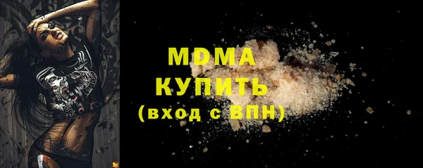 прущая мука Верея