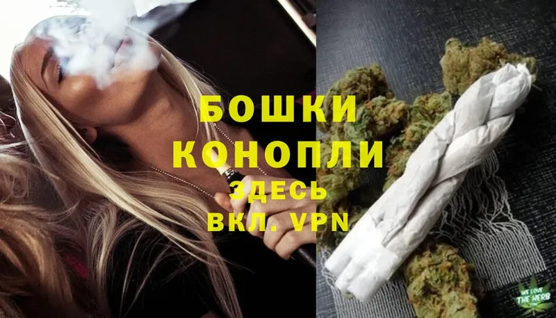 blacksprut ССЫЛКА  Белогорск  Бошки Шишки White Widow 